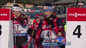 Шипулин на старте в Хохфильцине